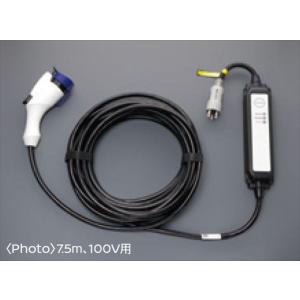 日産 ZE1 リーフ 電気自動車 EV車 等 純正 充電ケーブル 29690-6WX0A