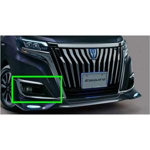 エスクァイア フロントスポイラー（LEDとフォッグランプガーニッシュは