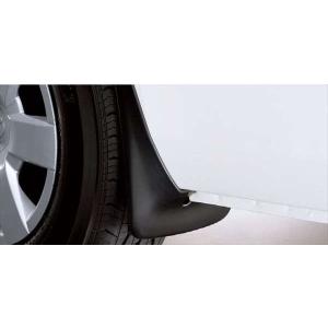 ハイエース TOYOTA トヨタ 純正 マッドガード ブラック 08414-26110