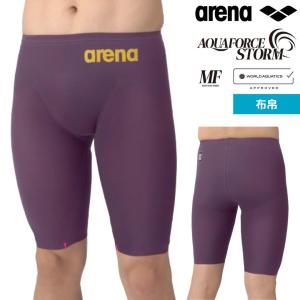 アリーナ（arena） 高速水着 メンズ 競泳水着 アクアフォースストーム