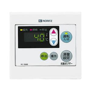 送料無料】 ノーリツ ガス給湯器用浴室リモコン RC-7606S 【給湯器同時