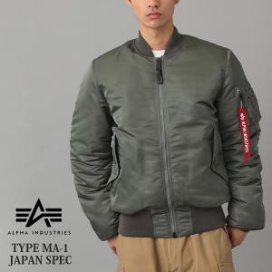 Alpha Industries（アルファ・インダストリーズ） ALPHA アルファ