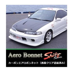 ホンダ（HONDA） ◇Shift sports カーボンエアロボンネット(表面クリア