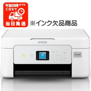 エプソン プリンター A4 インクジェット PX-105 : ジアテンツー2
