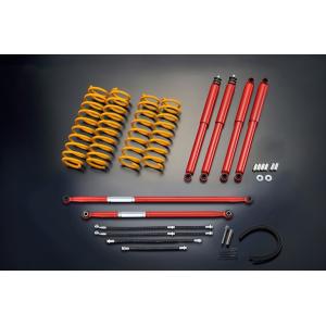 ショウワガレージ 1インチリフトアップキット ラテラルロッドセット