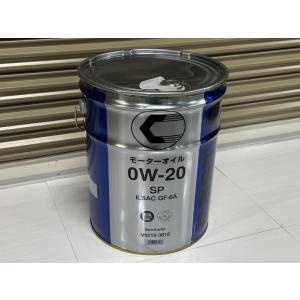 トヨタ（TOYOTA） 【超特価 在庫商品】トヨタ キャッスル SP 5W-30 20L