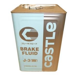 トヨタ（TOYOTA） キャッスル ブレーキフルード J-3 DOT-3 容量18L