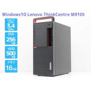 ThinkCentre デスクトップPC Windows10 Lenovo M710e MT-M 10UQ-A031JP