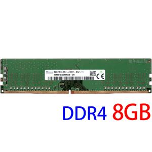 最安挑戦】2枚組（8GB*2枚 合計16GB） 16GB DDR4-19200 DDR4-2400