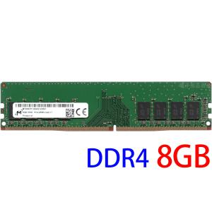 SK hynix SK hynix 8GB 1Rx8 PC4-2666V-UA2-11 DIMM 288pin