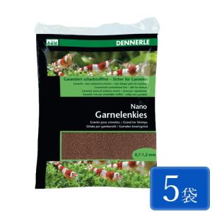 デナリ DENNERLE クリスタルクオーツグラベル ストレートグレー 5kg 底