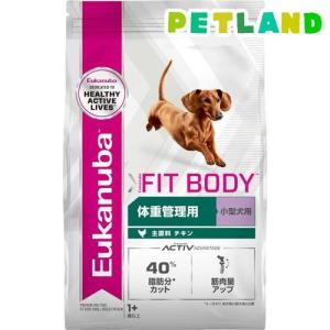 ユーカヌバ ミディアム フィットボディ 体重管理用 1歳以上の中型犬用