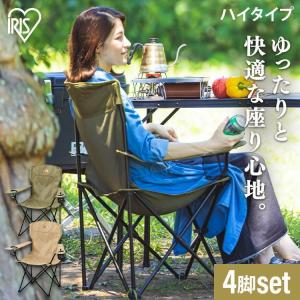 Coleman（コールマン） ツーウェイキャプテンチェア グリーン