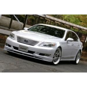 LS460-SZ 40系中期 - フロントリップスポイラー FRP 【未塗装