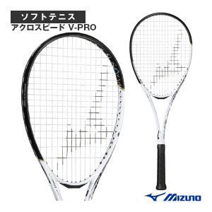 DIOS ミズノ ソフトテニスラケット ディオスプロX pro-X 63JTN360