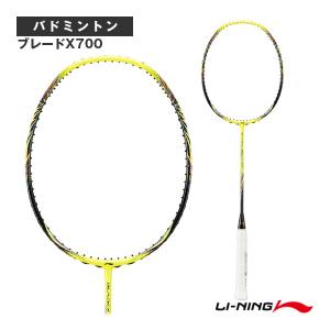 GUNGNIR GOSEN ゴーセン バドミントンラケット グングニル05A