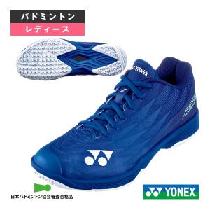 YONEX（ヨネックス） バドミントンシューズ パワークッションエアラスZ