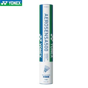 YONEX（ヨネックス） エアロセンサ200（1ダース）3（22〜28