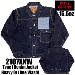 FULLCOUNT（フルカウント） デニムジャケット 2107XX ファースト