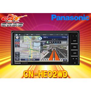 Gorilla（パナソニック） CN-G1400VD パナソニック ゴリラ 7V型