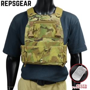 REPSGEAR プレートキャリア FCSK 3.0EX クイックリリースカマーバンド