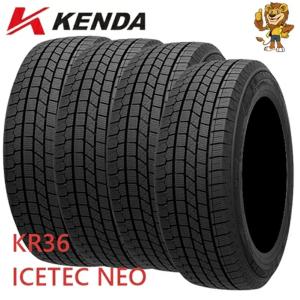 グッドイヤー（GOODYEAR） 4本セット スタッドレスタイヤ 195/65R15
