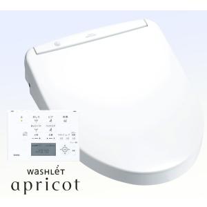 TOTO ウォシュレットアプリコットF1 TCF4713R (現行品 TCF4714 でお