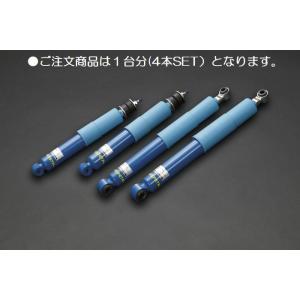 KYB ハイエース 200系 ショック 1台分 カヤバ ネオチューン施工済補修