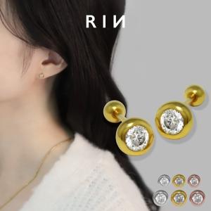 DIOR ディオール ×CACTUS JACK Signet Ring ×カクタスジャック ライン