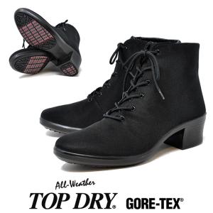 TOP DRY レディース スノーブーツ ショート 防水 ゴアテックス トップ