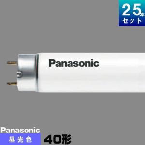 Panasonic（パナソニック） FHF32EX-N-HF3D 直管 Hf 蛍光灯 蛍光管