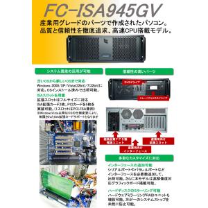 NEC NEC FC98-NX FC-E27B-S Windows7 32bit SP1 HDD 500GB×2