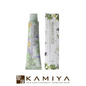 napla（ナプラ） ナシードカラー グレイファッション 1剤 ベージュ