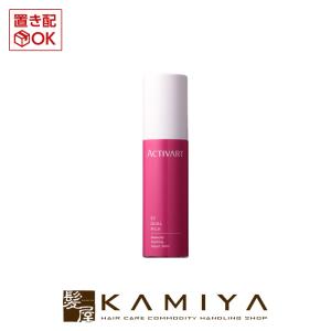 アクティバート SCファーストセラム 30ml : アーバンコスメ Yahoo!店