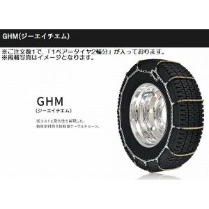 夏タイヤ/冬タイヤ共通200系ハイエース2/4WD純正タイヤサイズ195/80R15