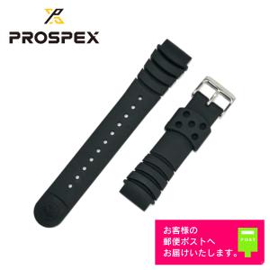SEIKO（セイコー） PROSPEX プロスペックス SBDX001 SBDX003 純正