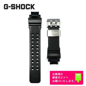 G-SHOCK [純正品] CASIO カシオ Gショック 純正 ラバー ベルト