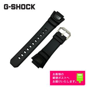 G-SHOCK CASIO カシオ Gショック 純正 ラバー ベルト G-8900A, GA-110B