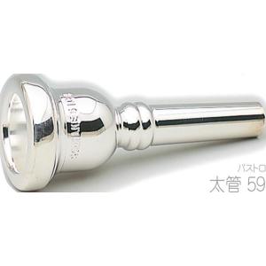 B.TilZ シュミット 115 アメリカンシャンク フレンチホルン マウス