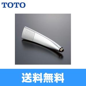 TOTO水回り部品 浴室 シャワー金具 シャワーヘッド：シャワーヘッド