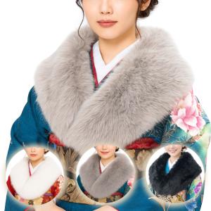 成人式用ショール【SAGA FURS (ブルーフォックス)】 ボリューム