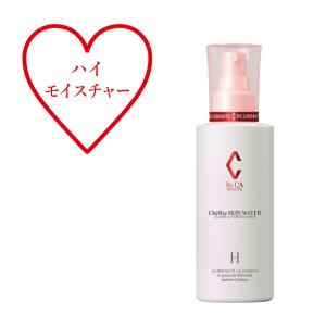 リアボーテ シェリーウォーターナチュラルモイスチャー CheRie Skin