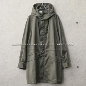 MILITARY（ミリタリー） 実物 新品 デッドストック ドイツ軍 ロング