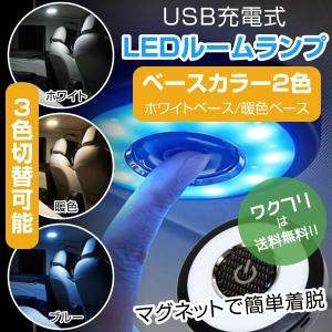 彩速ナビ MDV-D408BTW ケンウッド ワンセグ Bluetooth内蔵 DVD CD USB