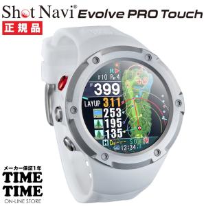 ShotNavi（ショットナビ） Evolve Pro Touch エボルブ プロ タッチ