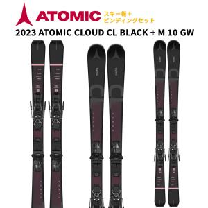 ATOMIC（アトミック） 【即納】2025 ATOMIC スキー板 CLOUD CL + M 10