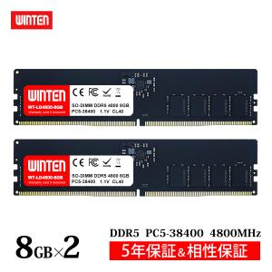 crucial（クルーシャル） Crucial 16GB DDR5 5600 UDIMM デスクトップ