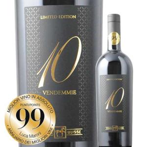 シャトー ムートン ロートシルト 1986 ロスチャイルド Chateau Mouton