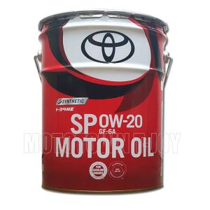 トヨタ（TOYOTA） 純正 エンジンオイル モーターオイル SP 0W-20 20L