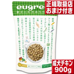阪急ハロードッグ ユーグリーン eugreen 成犬 チキン 1600g : いいもの